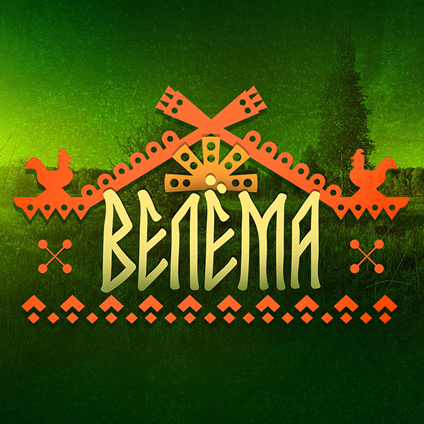 Logos_slide_7