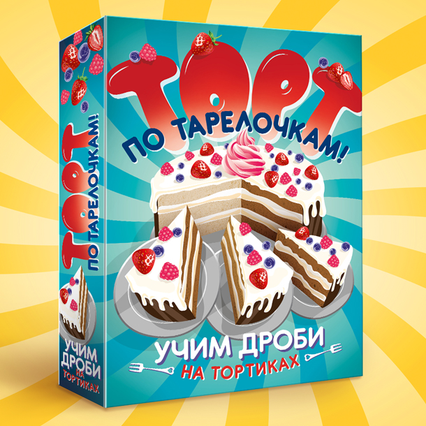 tort_po_tarelochkam