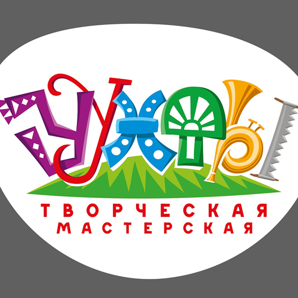 Logos_slide_18