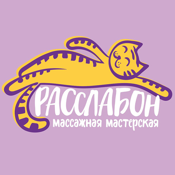 Logos_slide_25