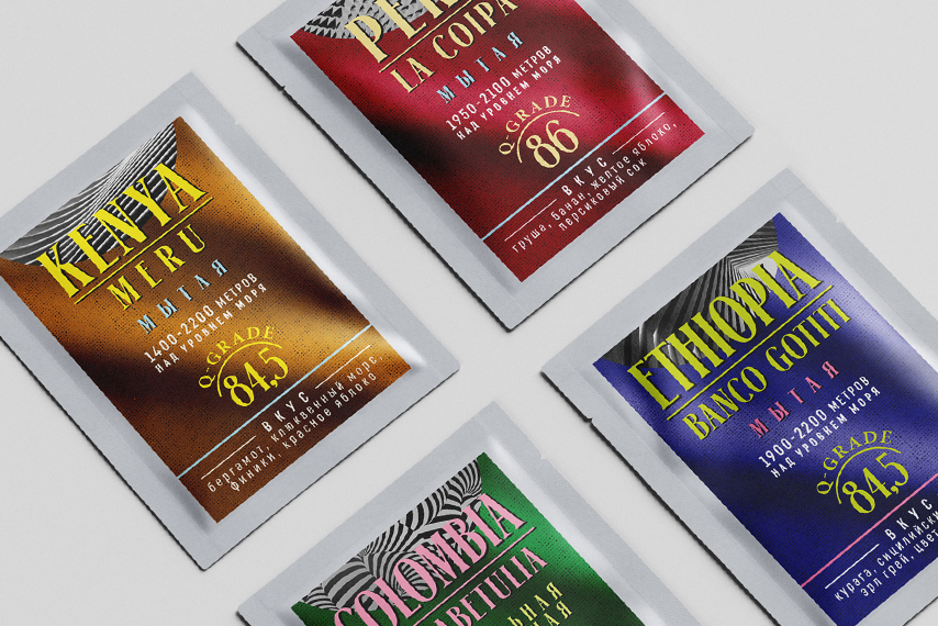 Kofe3_MockUp_SLIDE_2