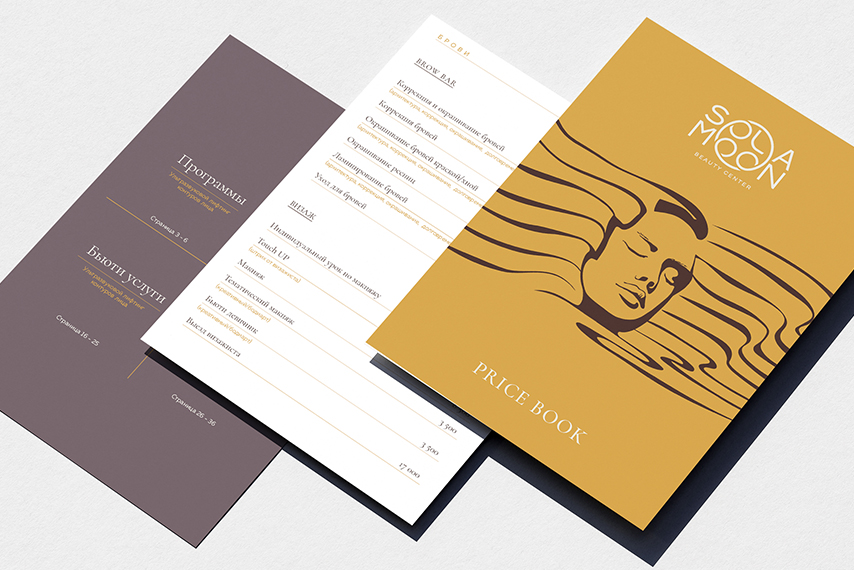 SOLAMOON_Price_SLIDE