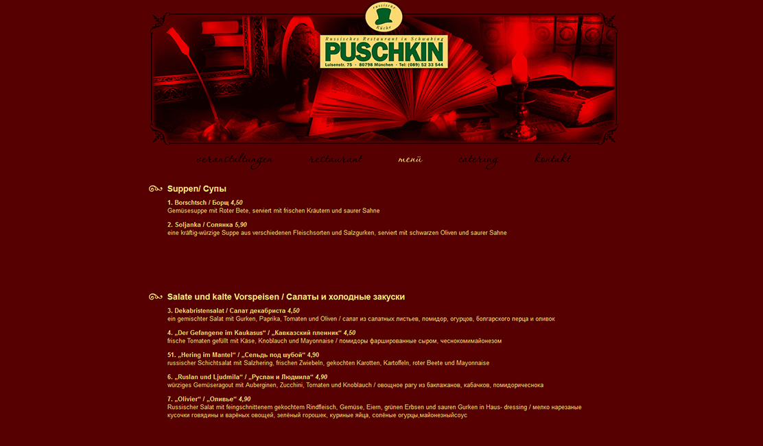 pushkin_website_SLIDE